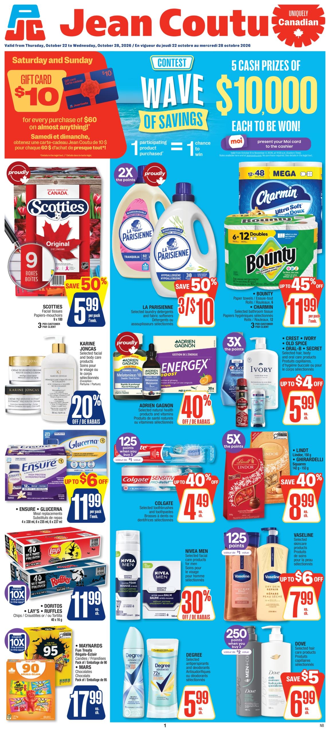 Jean Coutu flyer page 1