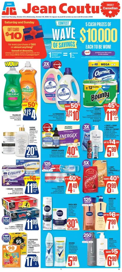 Jean Coutu Weekly Ad