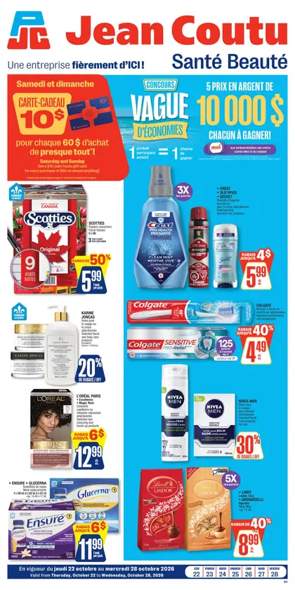 Jean Coutu Health & Beauty Flyer