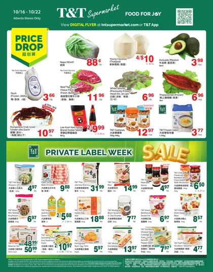 T&T Supermarket Weekly Flyer