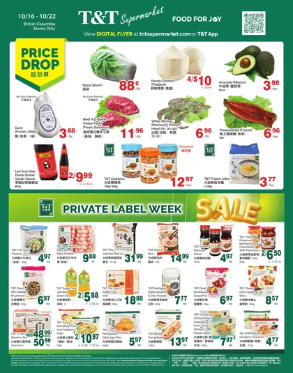 T&T Supermarket Weekly Flyer