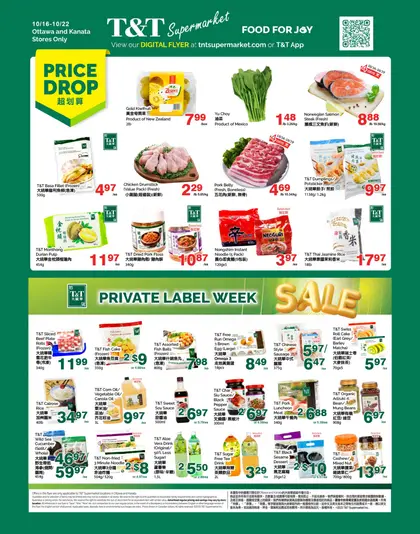 T&T Supermarket Weekly Flyer