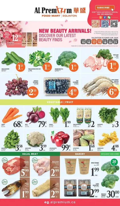 Al Premium Food Mart Indexed Weekly