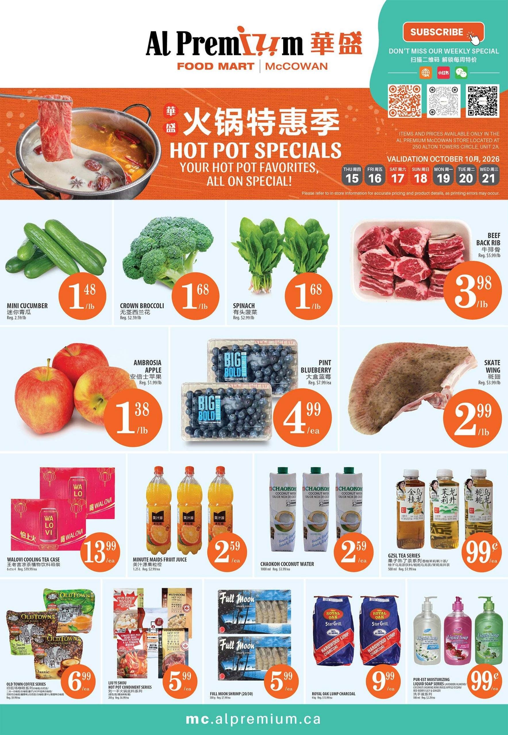 Al Premium Food Mart flyer page 1