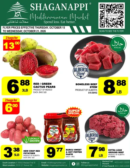 Shaganappi Mediterranean Market Indexed Weekly