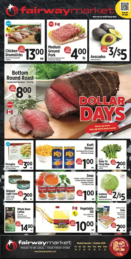 Fairway Markets Indexed Weekly