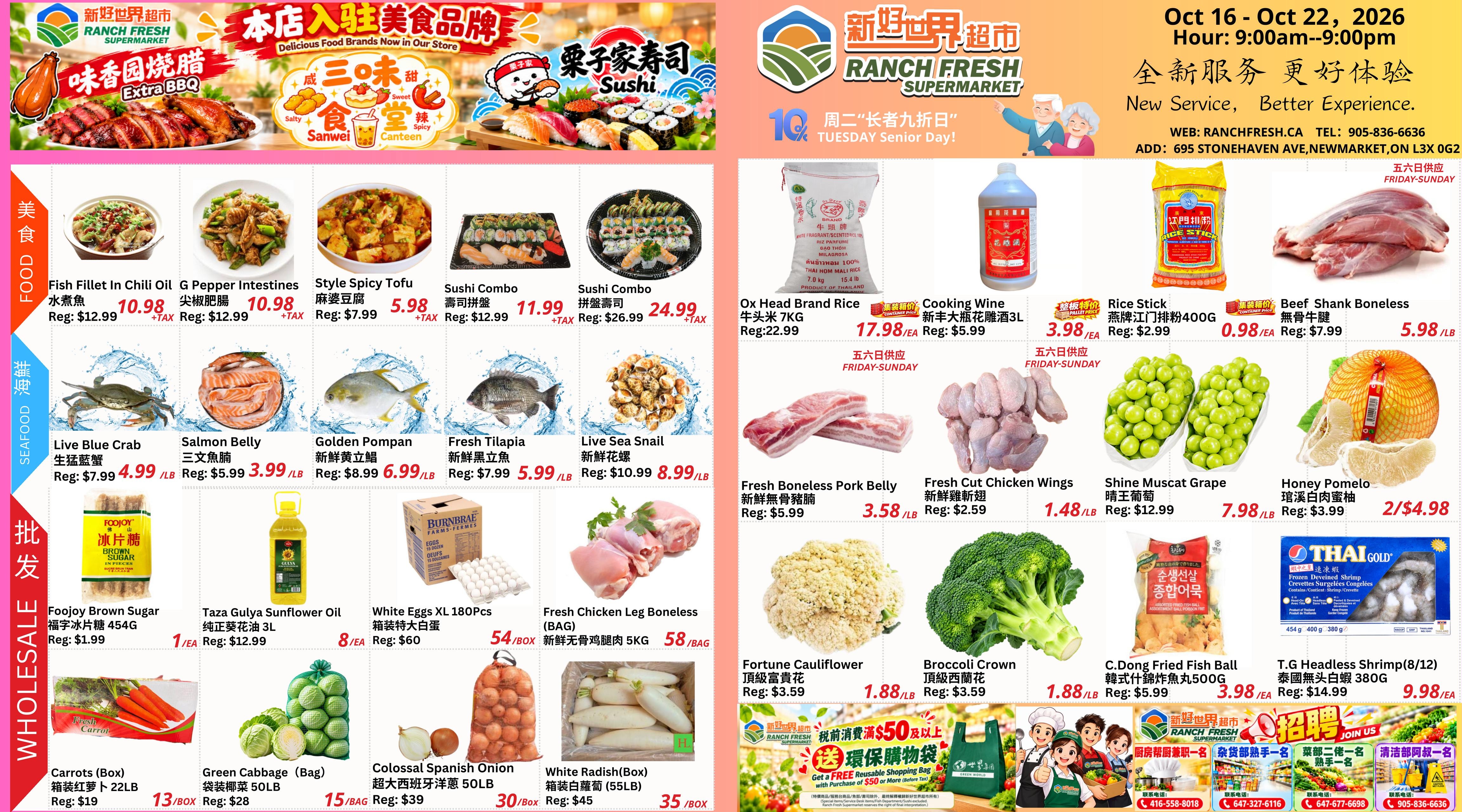 Ranch Fresh Supermarket flyer page 1