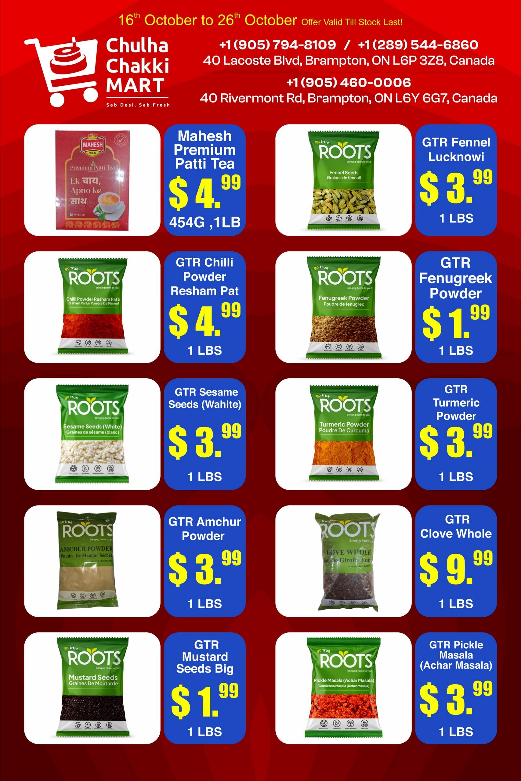 CHULHA CHAKKI MART flyer page 1