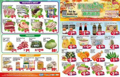 Fusion Supermarket Indexed Weekly