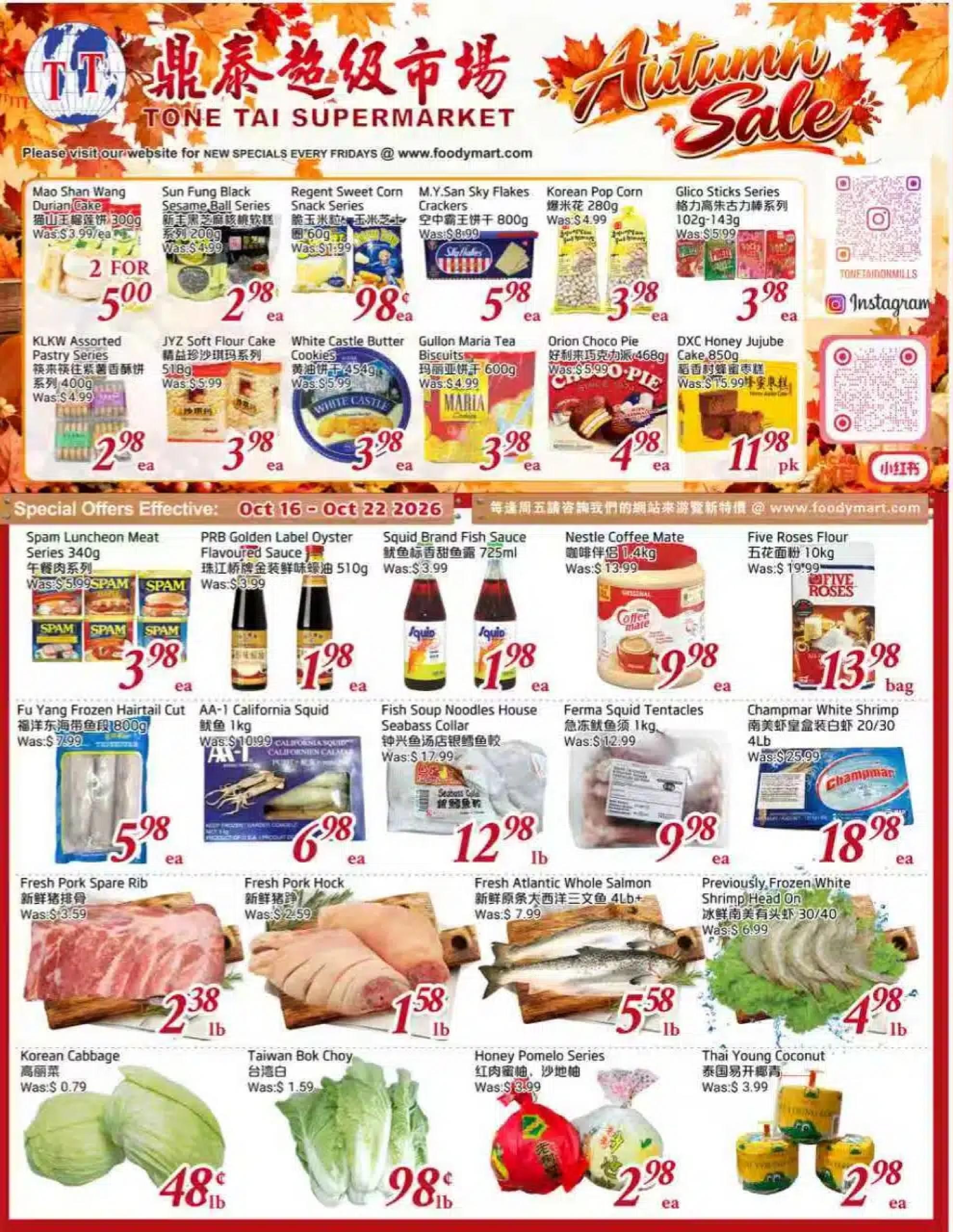 Tone Tai Supermarket flyer page 1