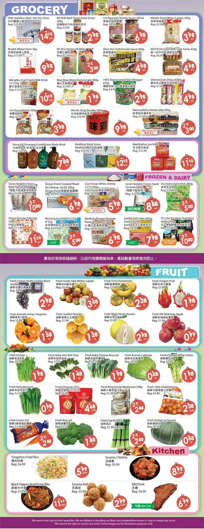 Fresh Palace Indexed Weekly