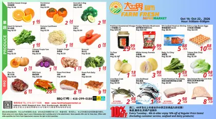 Farm Fresh Supermarket Indexed Weekly