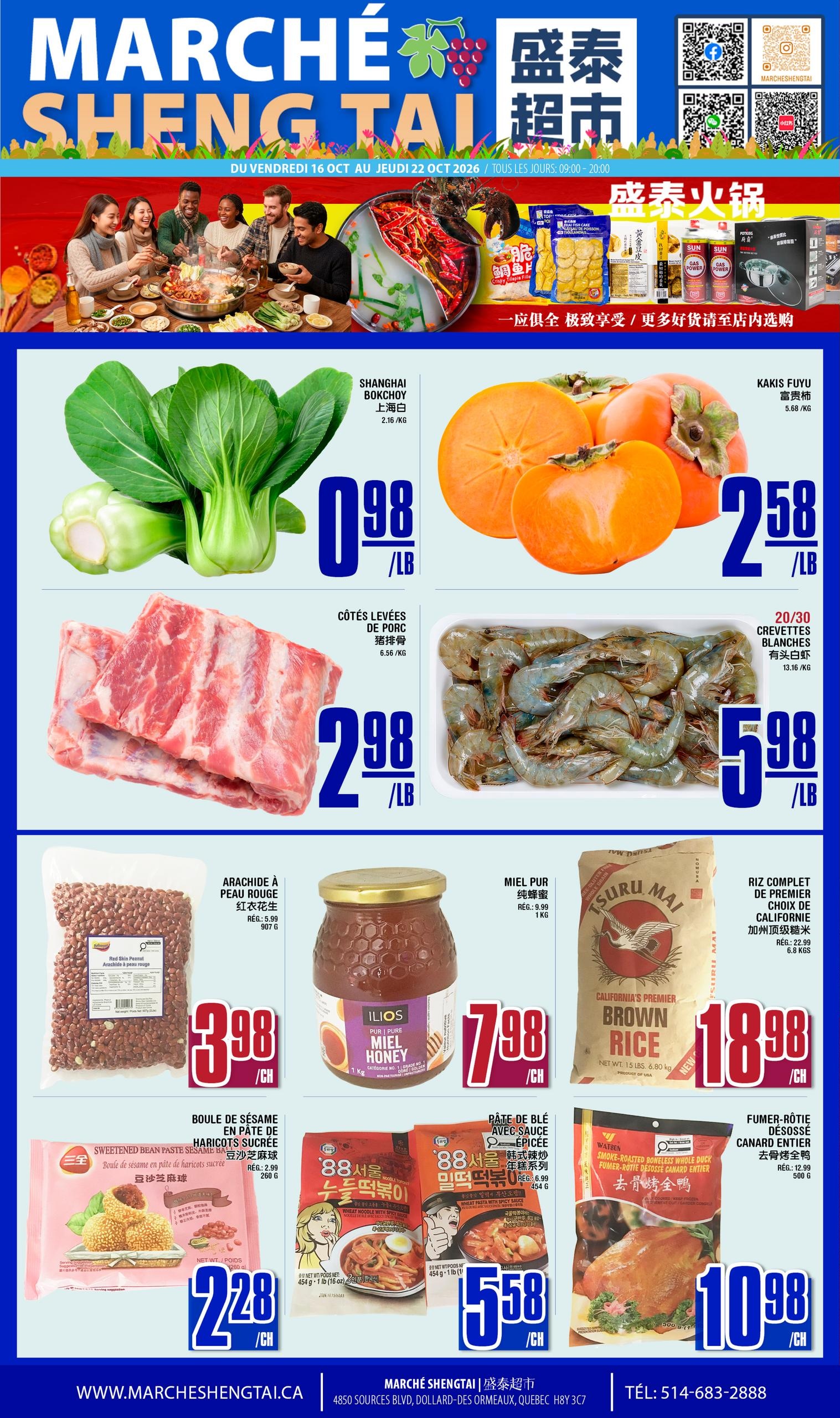Marché Sheng Tai flyer page 1