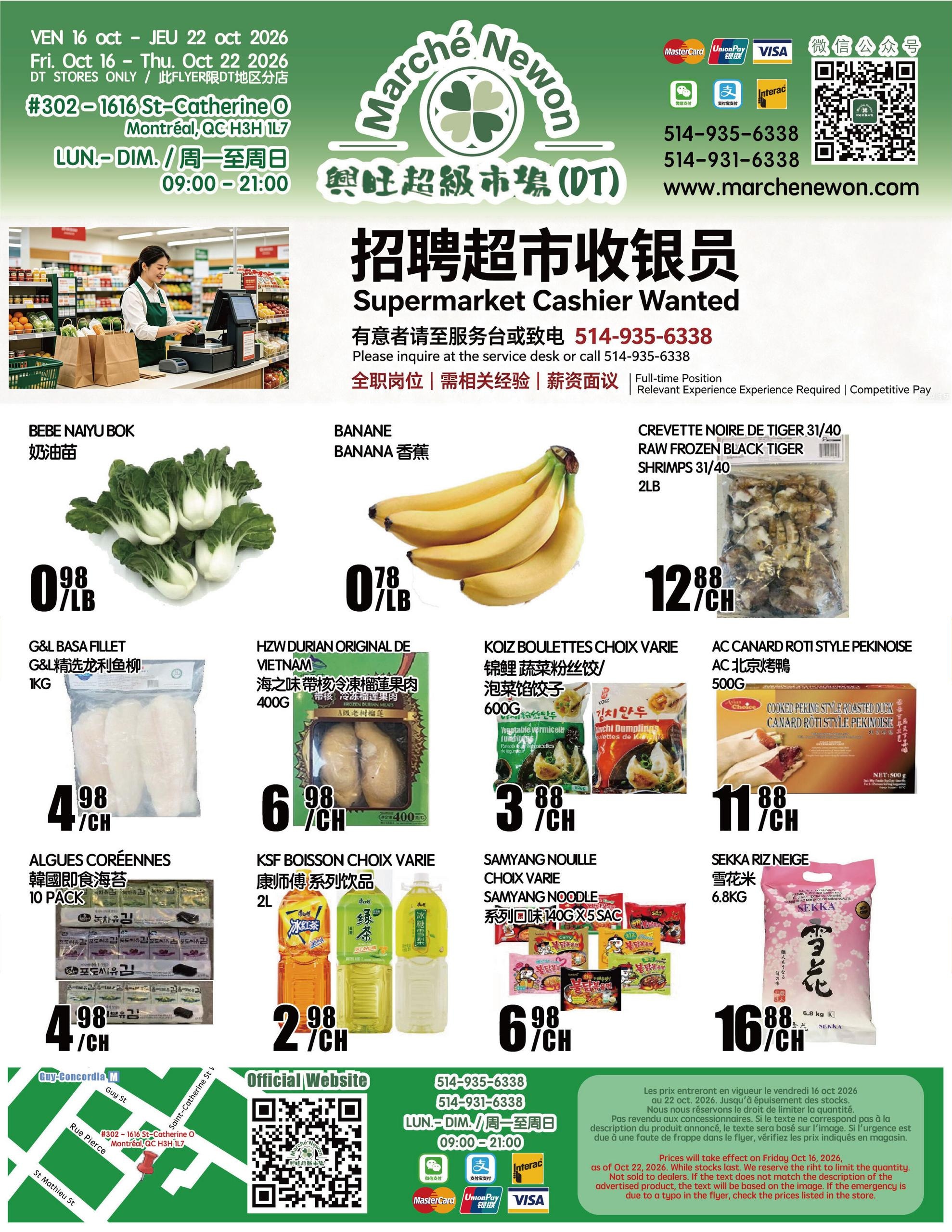 Marché Newon flyer page 1