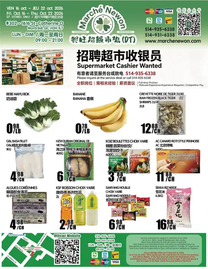 Marché Newon Weekly Flyer
