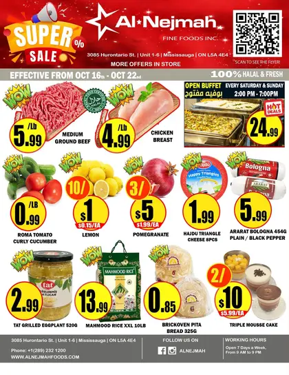 Alnejmah Supermarket Indexed
