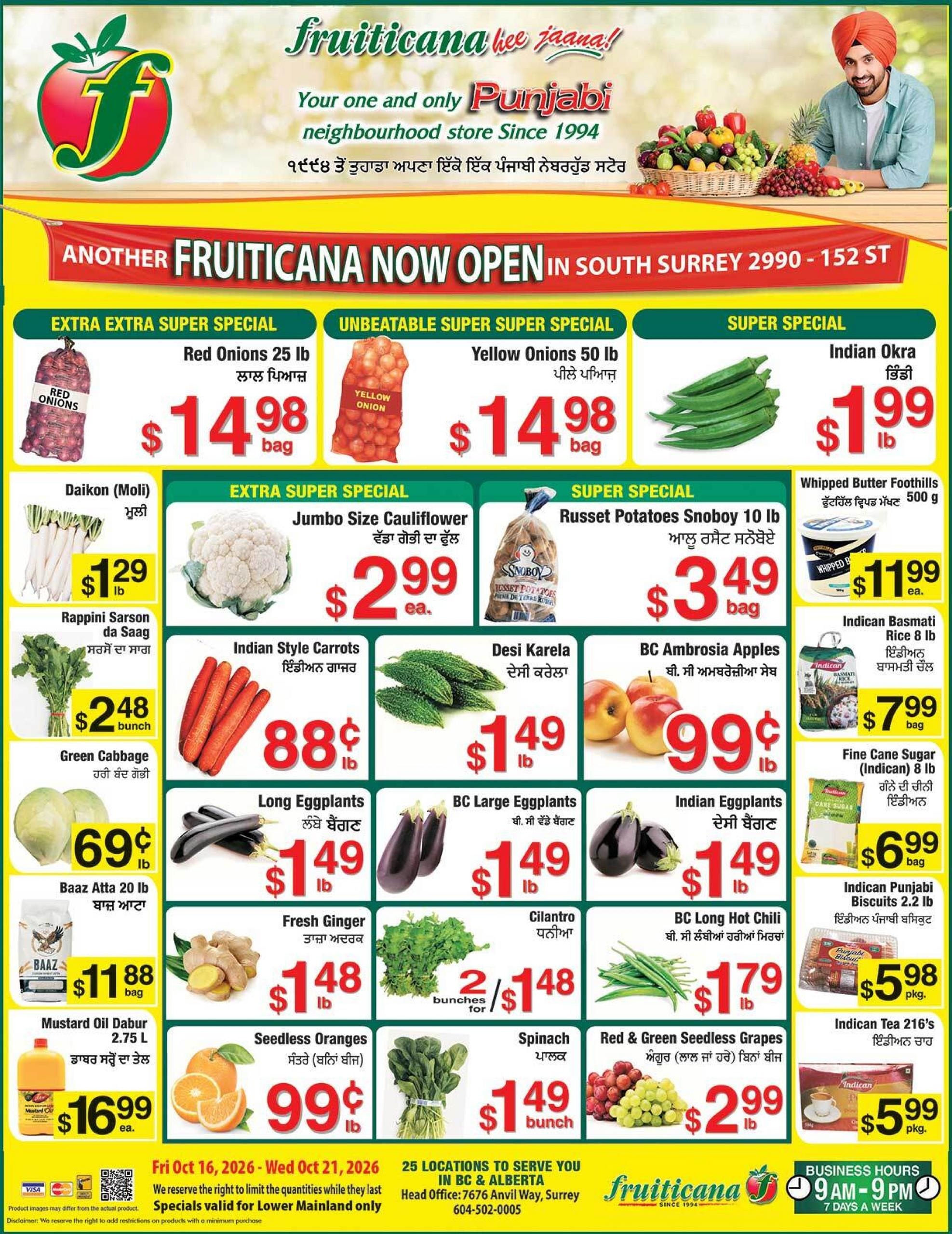 Fruiticana flyer page 1