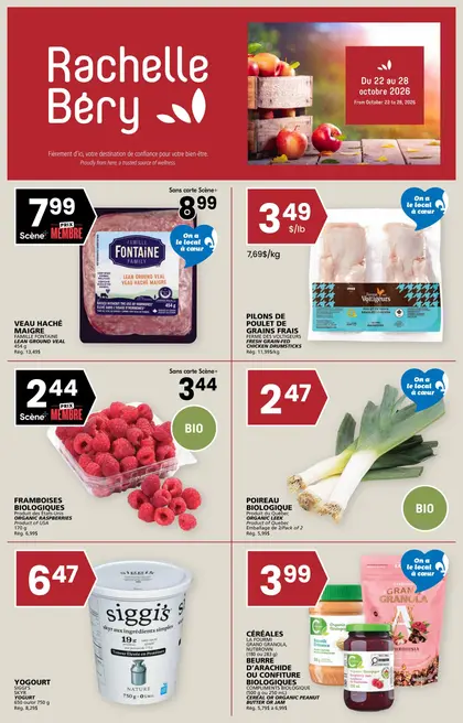 Rachelle Béry Grocery