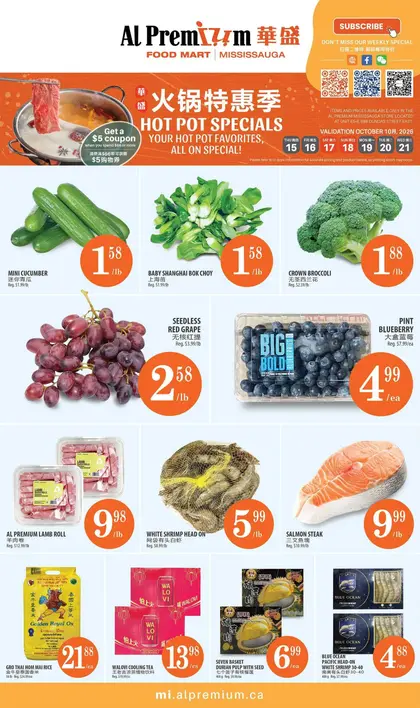 Al Premium Food Mart Indexed Weekly