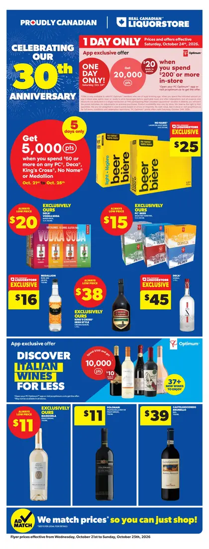 Real Canadian Liquor Store Weekly Flyer - Valid Wednesday, October 21 - Sunday, October 25