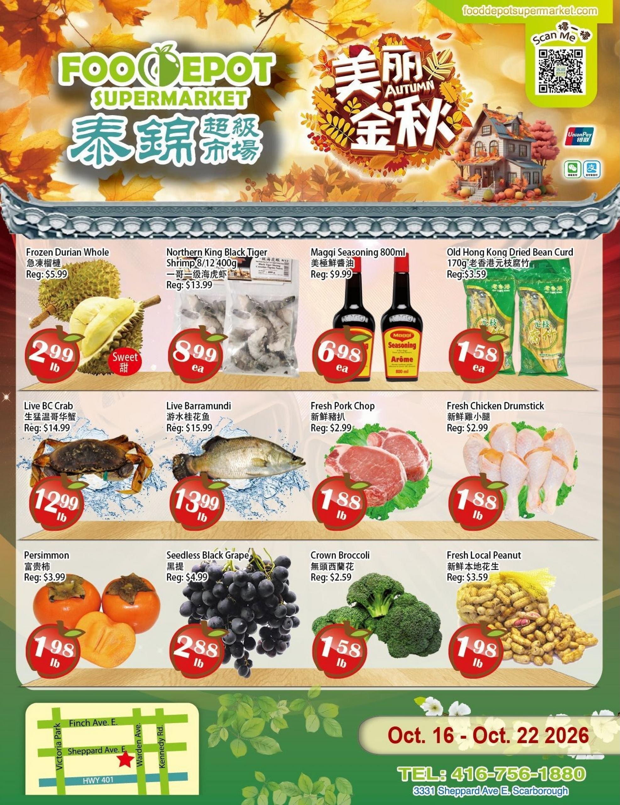 Food Depot Supermarket flyer page 1