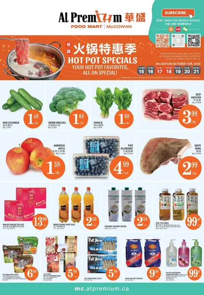 Al Premium Food Mart Indexed Weekly
