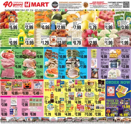 H Mart Indexed Weekly