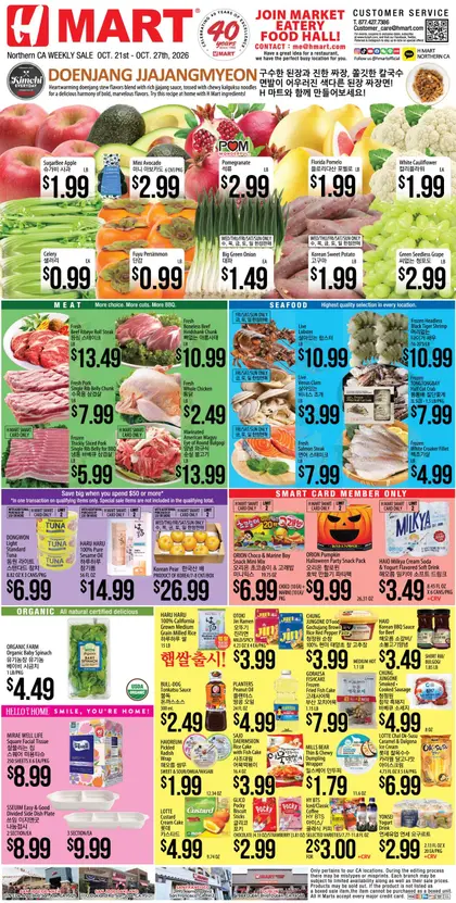 H Mart Indexed Weekly