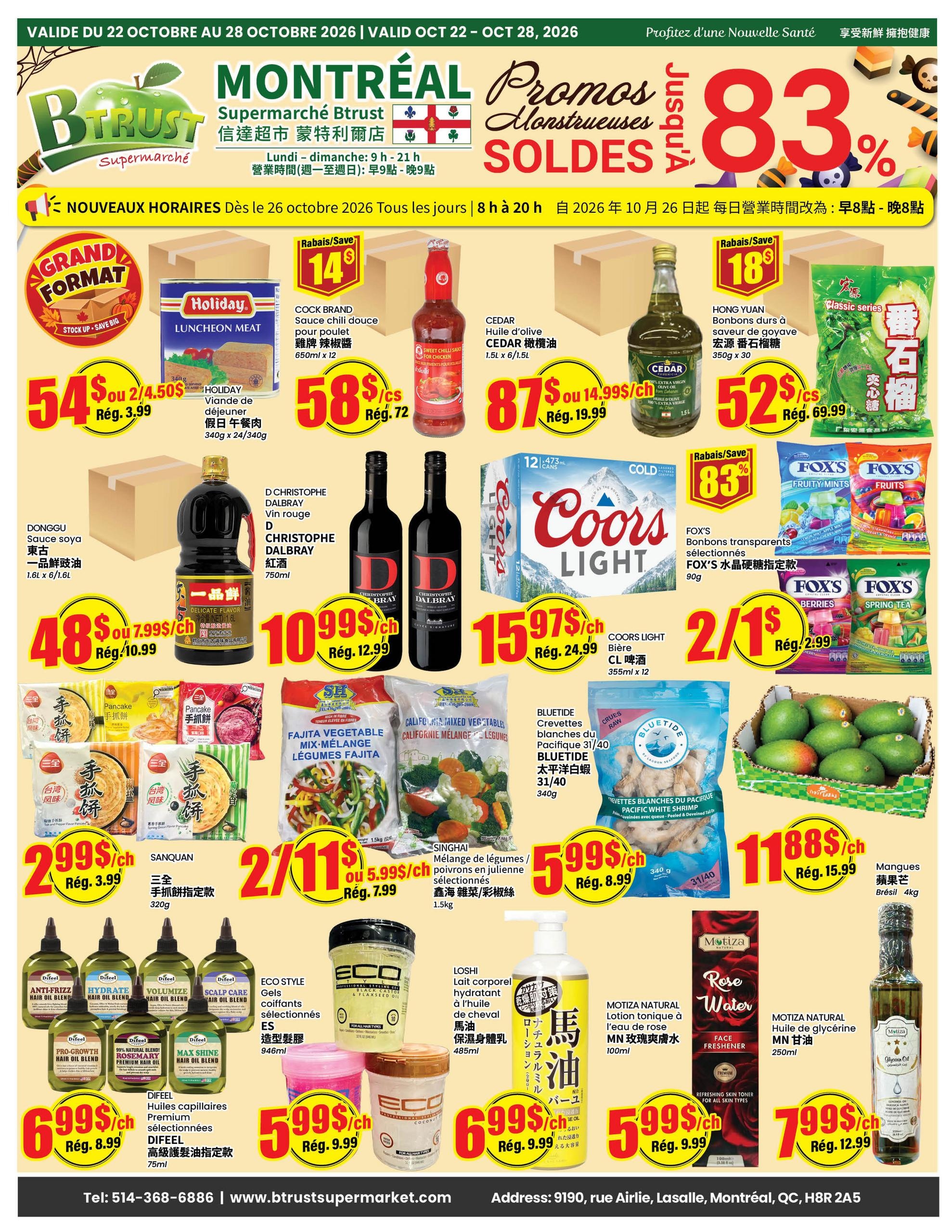 Btrust Supermarket flyer page 1