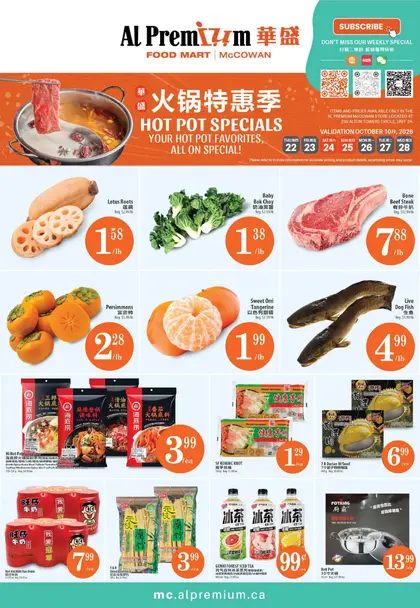 Al Premium Food Mart Indexed Weekly