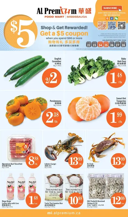 Al Premium Food Mart Indexed Weekly
