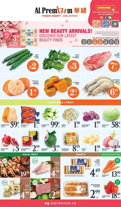 Al Premium Food Mart Indexed Weekly