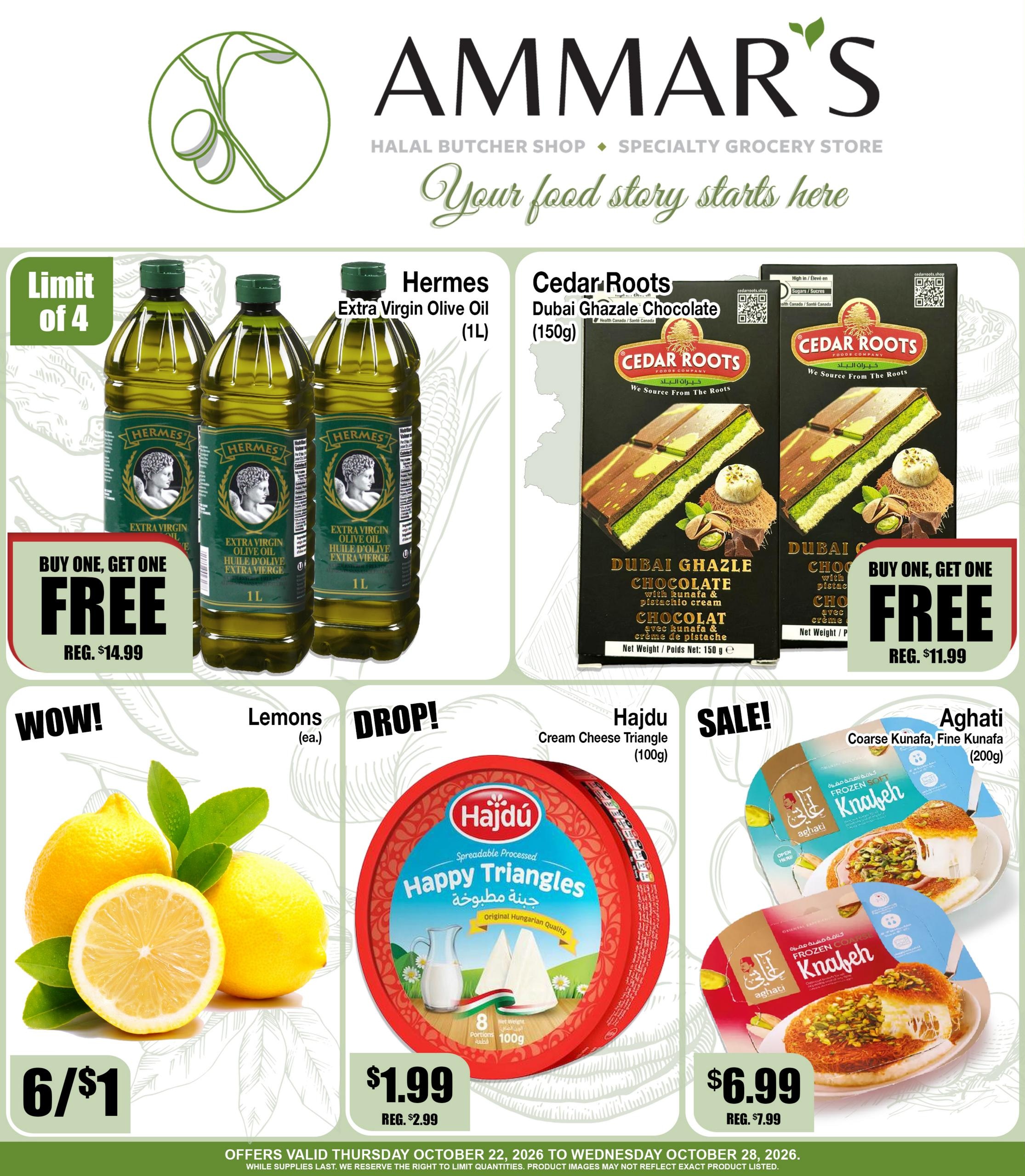Ammar's Market flyer page 1