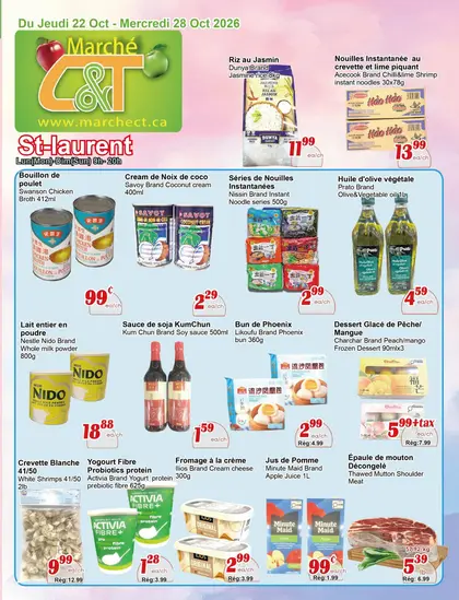 Marche C & T Indexed Weekly