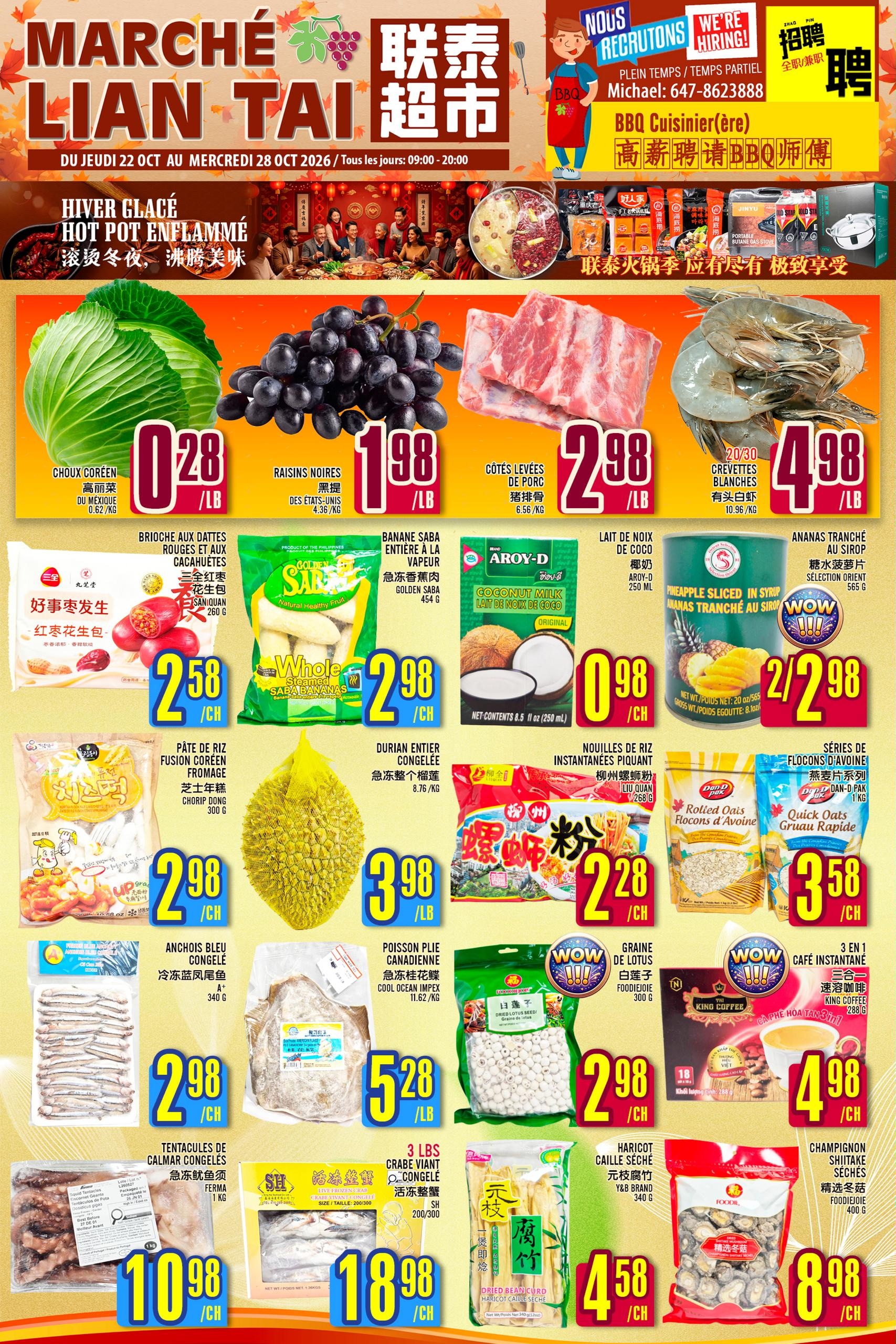 Marché Lian Tai flyer page 1