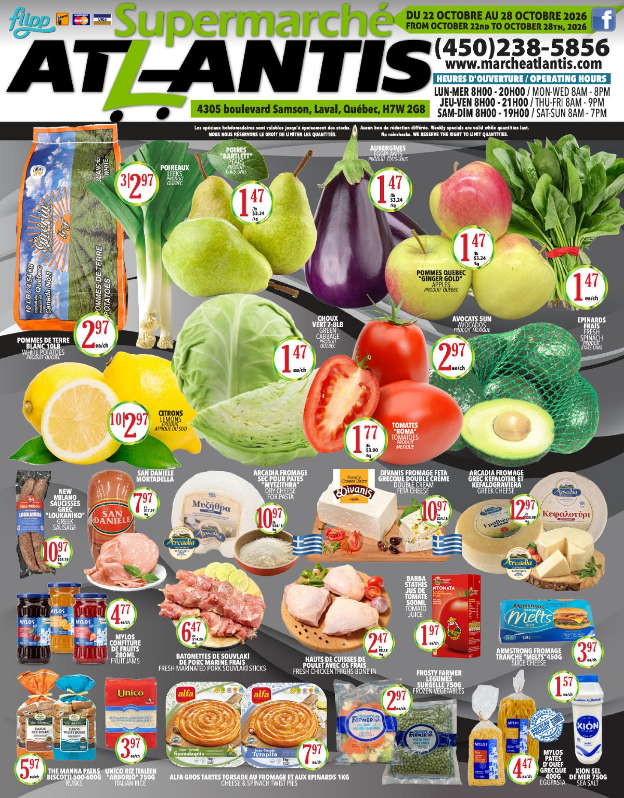 Supermarché Atlantis flyer page 1