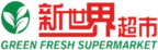 Green Fresh Supermarket logo