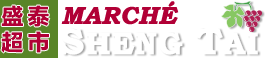 Marché Sheng Tai logo