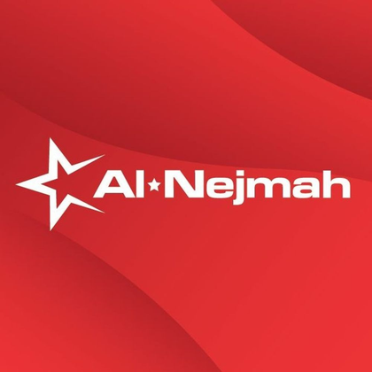 Alnejmah Supermarket logo