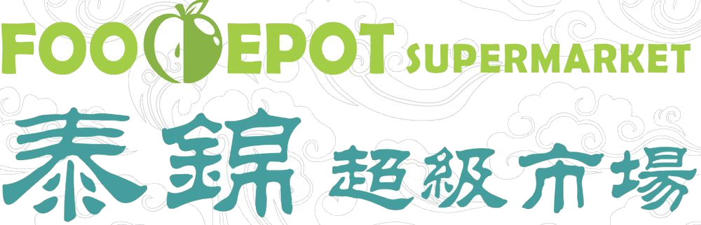Food Depot Supermarket logo