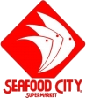 Seafood City Supermarket logo