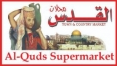 Al-Quds Supermarket logo
