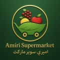 Amiri Supermarket logo