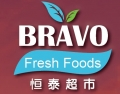 Bravo Fresh Foods logo