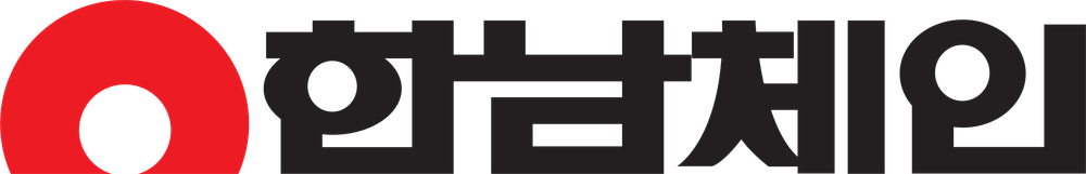 Hannam Chain logo