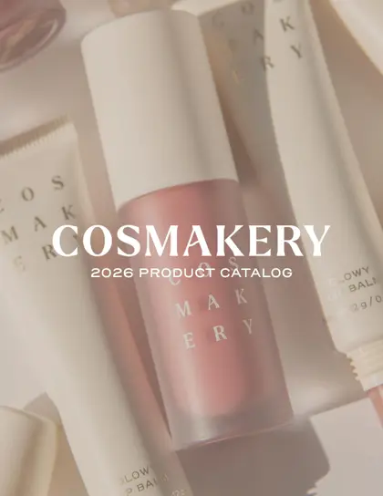 Cosmakery Beauty Catalog Weekly Ad