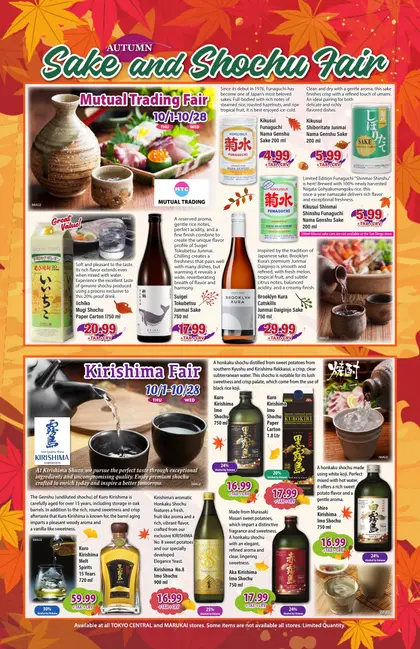 Tokyo Central and Marukai Weekly Ad