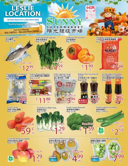 Sunny Food Mart Sunny Supermarket (Leslie) Flyer October 16 to 22