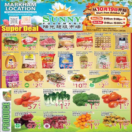 Sunny Food Mart Sunny Foodmart (Markham) Flyer October 16 to 22