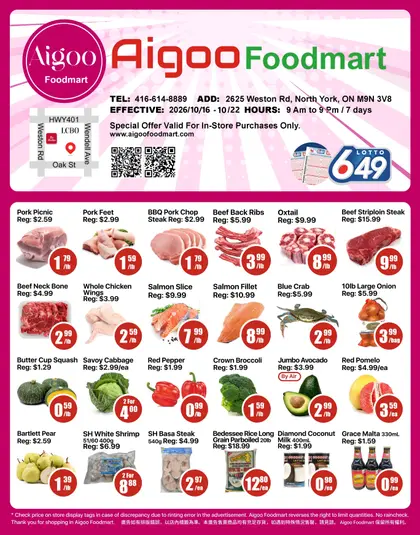Aigoo Foodmart Aigoo Foodmart Flyer October 16 to 22